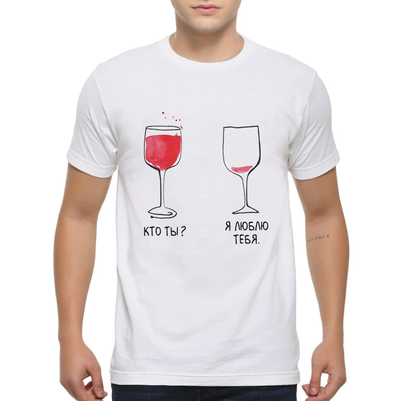 

Футболка мужская Dream Shirts Я Люблю Тебя белая XS, Белый, Я Люблю Тебя