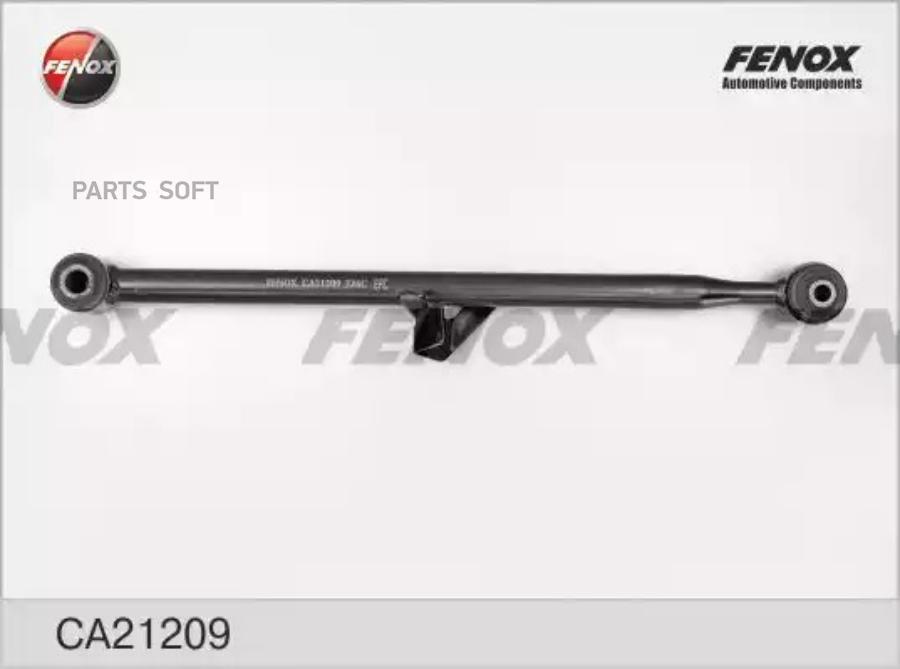 

Рычаг Подвески Toyota Rav4 00-05, Chery Tiggo (T11) 06-13, Vortex Tingo 06-13 FENOX арт. C