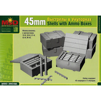 

35032 Макет 1/35 45мм снаряды в ящиках