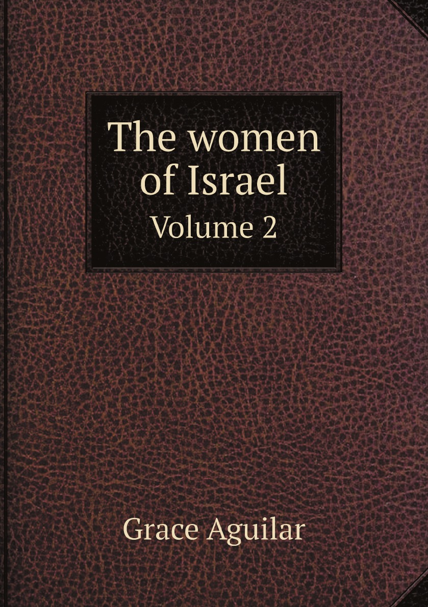 

The women of Israel