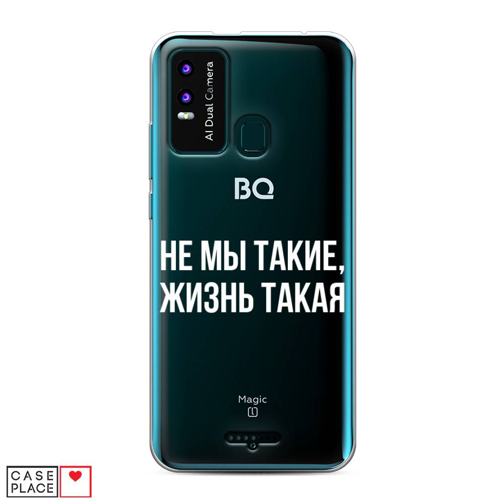 

Чехол Awog на BQ 6630L Magic L / BQ 6630L Мэджик L "Не мы такие, жизнь такая", Разноцветный, 201650-6