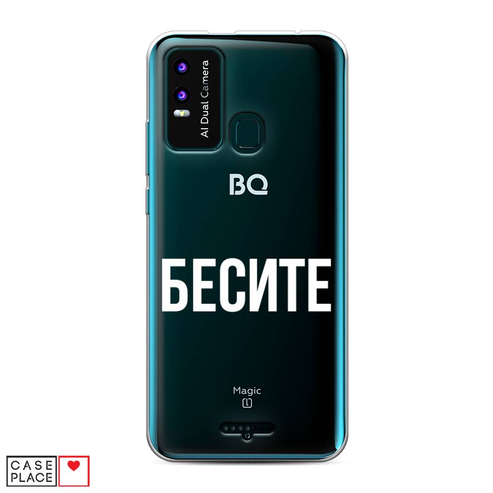 

Чехол Awog на BQ 6630L Magic L / BQ 6630L Мэджик L "Бесите", Разноцветный, 201650-6