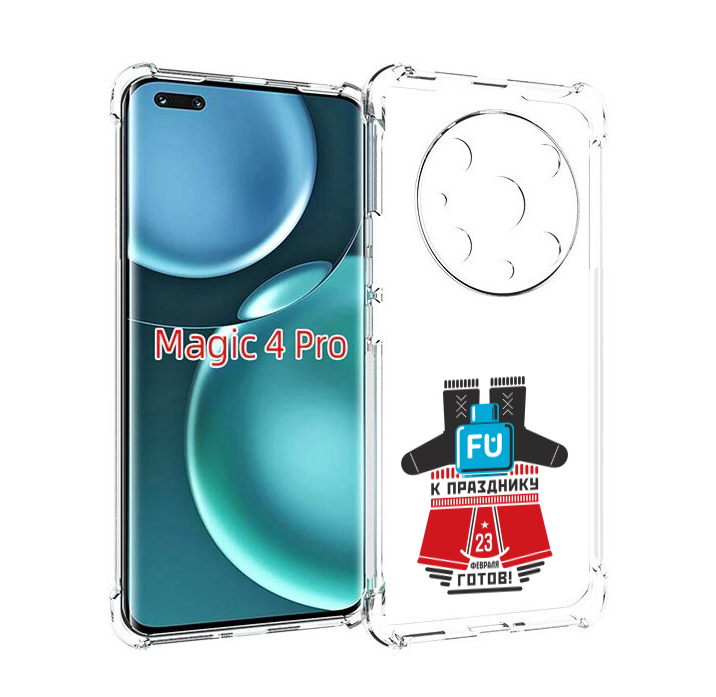 

Чехол MyPads 23 февраля подарки к празднику для Honor Magic4 Pro, Прозрачный, Tocco