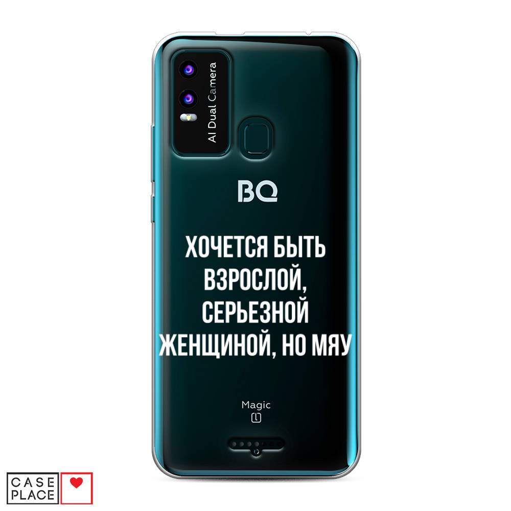 

Чехол Awog на BQ 6630L Magic L / BQ 6630L Мэджик L "Серьезная женщина", Разноцветный, 201650-6