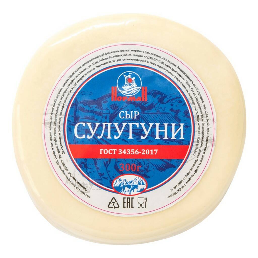 

Сыр мягкий Норман Сулугуни 45% БЗМЖ 250 г
