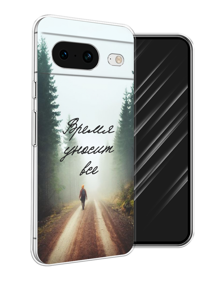 

Чехол Awog на Google Pixel 8 "Время уносит все", Зеленый;коричневый;белый, 271550-6