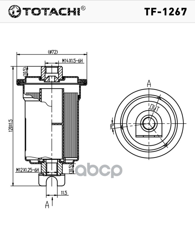 фото Фильтр топливный totachi tf-1267