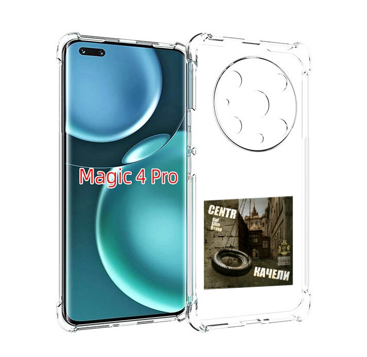 

Чехол MyPads Качели Centr для Honor Magic4 Pro, Прозрачный, Tocco