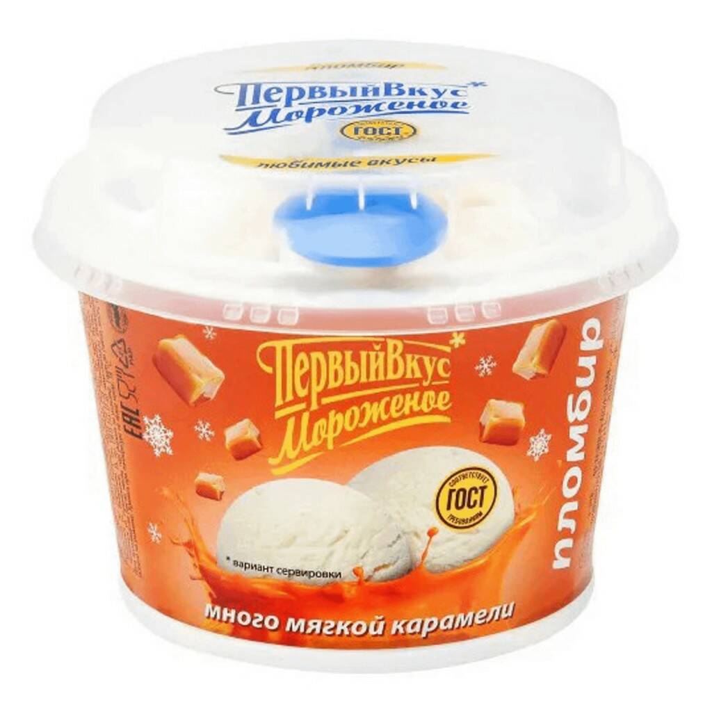 

Мороженое пломбир Первый вкус с мягкой карамелью 15% 130 г