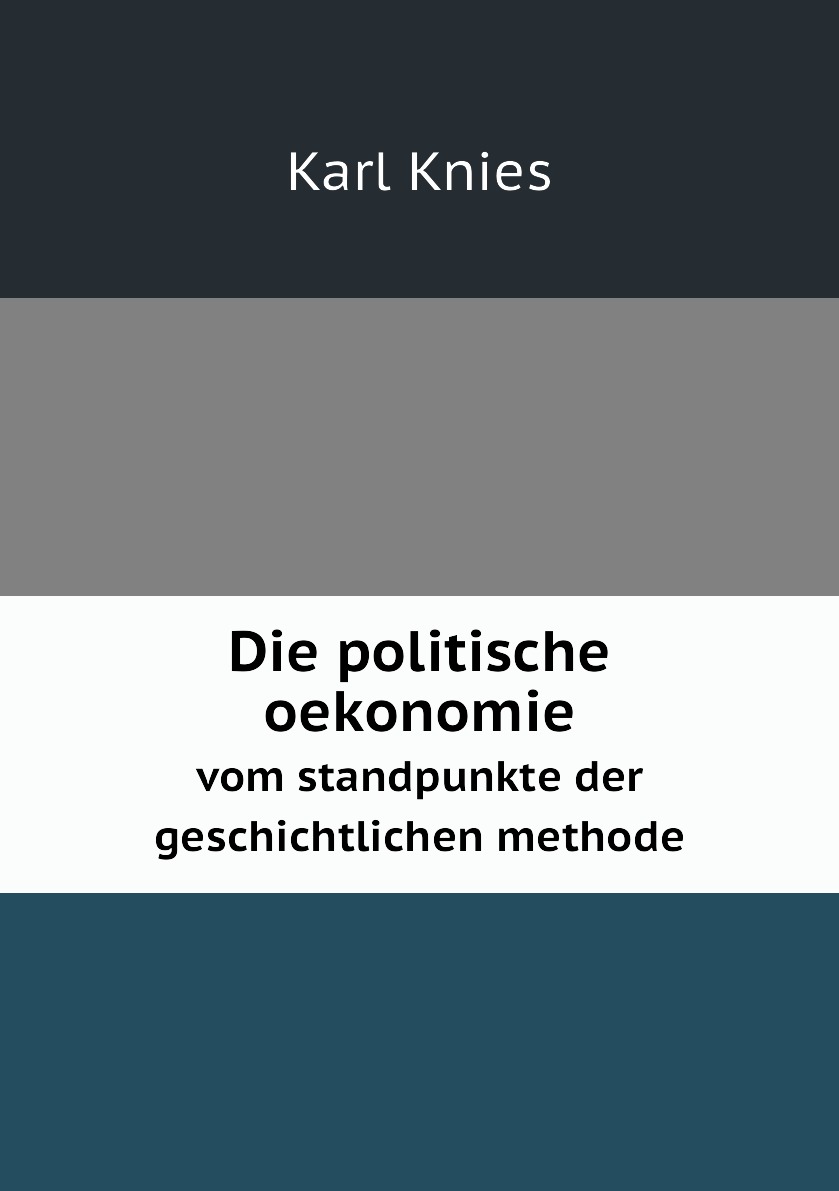 

Die politische oekonomie