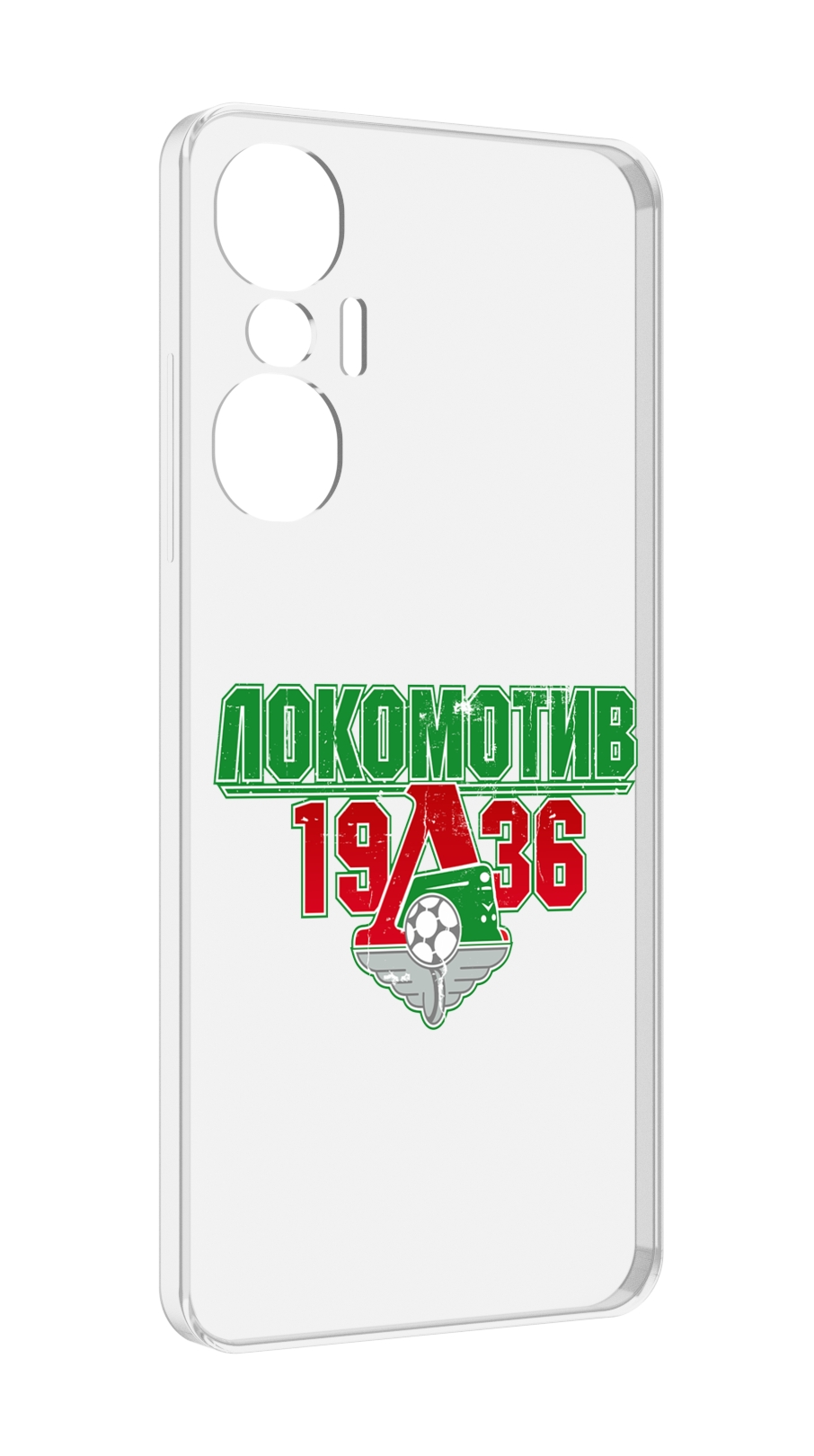

Чехол MyPads ФК локомотив 1936 для Infinix Hot 20S противоударный, Tocco