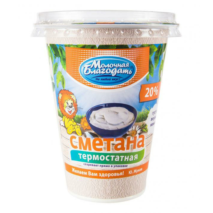 

Сметана Молочная Благодать 20% 330 г