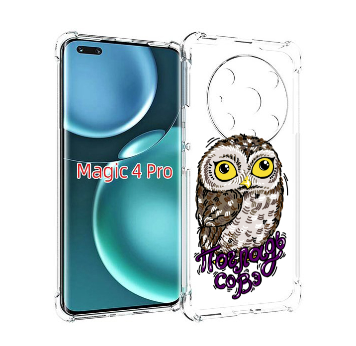 

Чехол MyPads Погладь Совэ для Honor Magic4 Pro, Прозрачный, Tocco