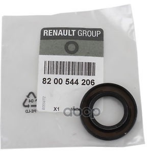 

Сальник Первичного Вала Мкпп 8200544206 Nsii0010442953 RENAULT арт. 8200544206