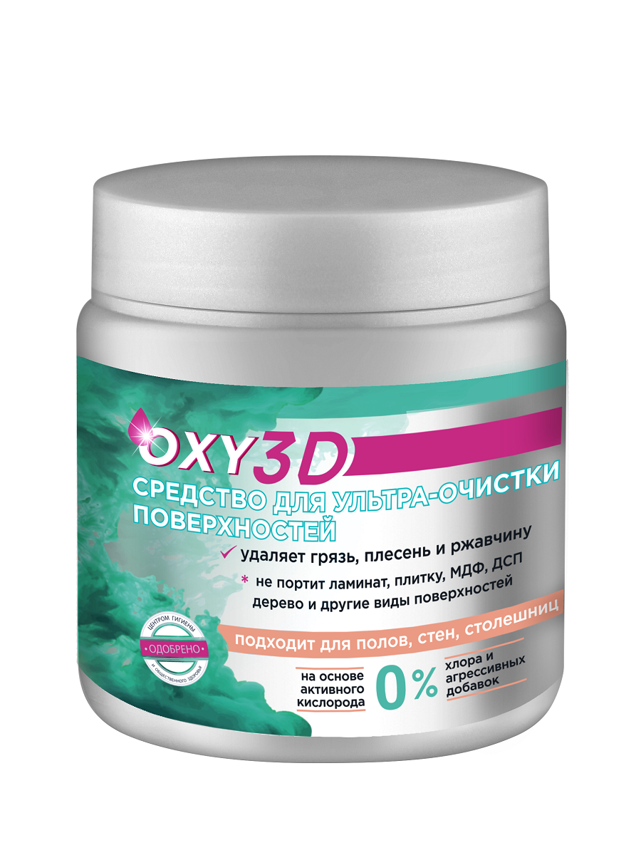 

Средство для поверхностей ультра-очистки OXY 3D 500г