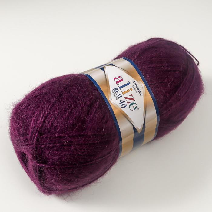 

Пряжа ALIZE "Angora real 40", 480 мх100 г, 111, Фиолетовый