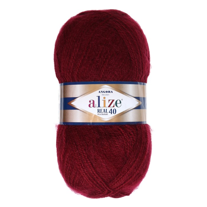 

Пряжа ALIZE "Angora real 40", 480 мх100 г, 57 бордовая, Бордовый