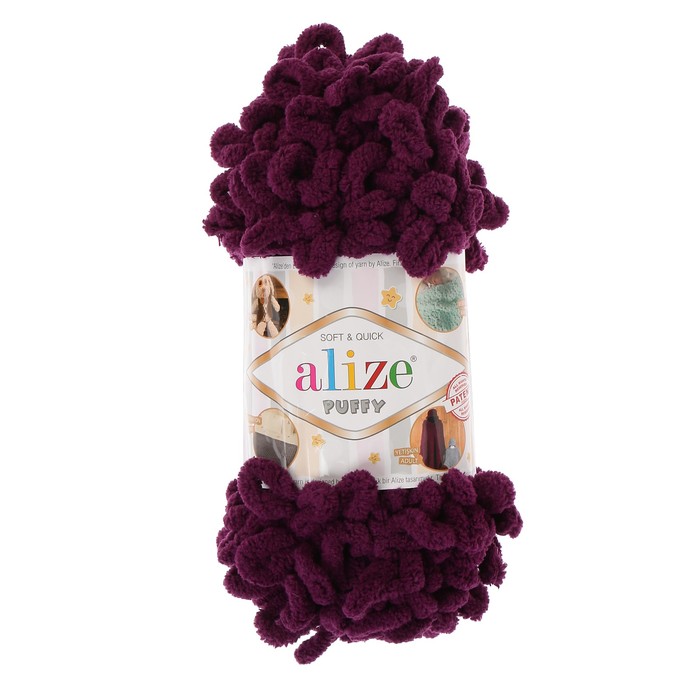 

Пряжа ALIZE "Puffy", 100% микрополиэстер, 9 мх100 г, 111 баклажан, Фиолетовый