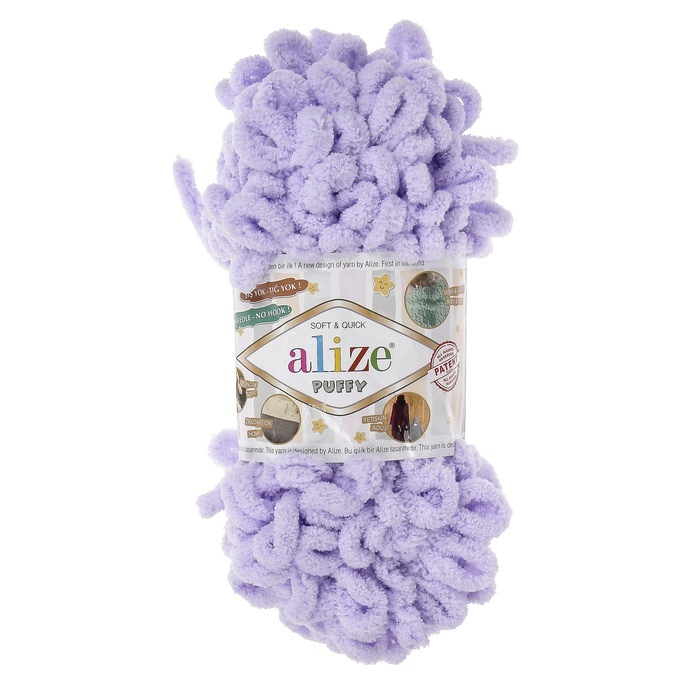 

Пряжа ALIZE "Puffy", 100% микрополиэстер, 9 мх100 г, 146 сирень, Фиолетовый
