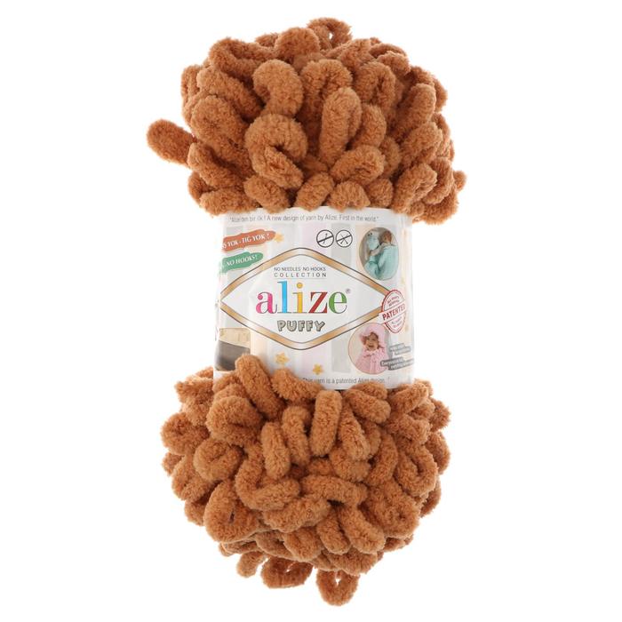 

Пряжа ALIZE "Puffy", 100% микрополиэстер, 9 мх100 г, 179 верблюжья, Коричневый