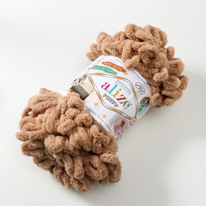 

Пряжа ALIZE "Puffy", 100% микрополиэстер, 9 мх100 г, 262 бежевая, Бежевый
