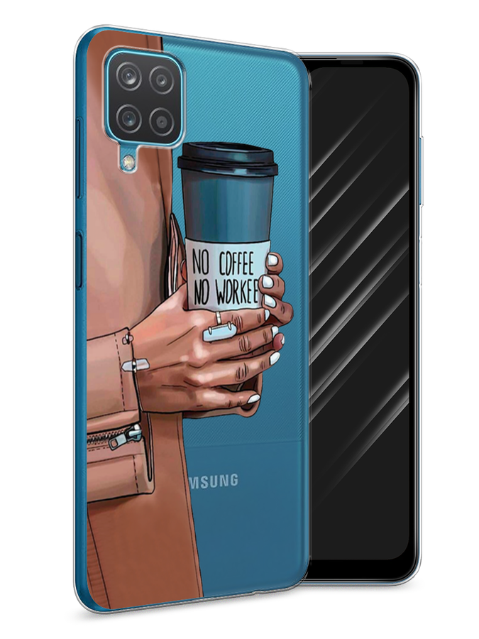

Чехол Awog на Samsung Galaxy A12 / Самсунг A12 "No coffee", Разноцветный, 2101650-7