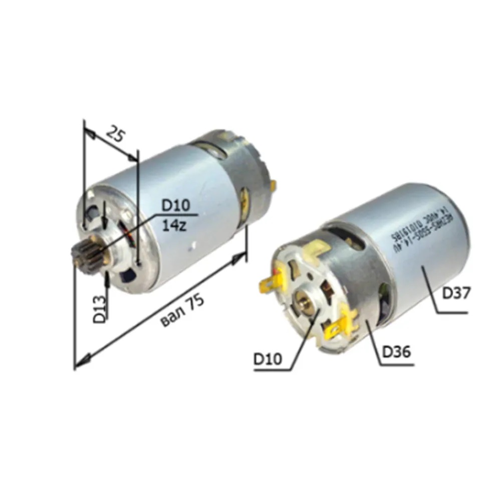 двигатель для шуруповерта makita макита 6280d 6281d 629874 6 Двигатель 14,4В для аккумуляторных шуруповертов 6280D/6281D с 4-мя проточками OEM 262