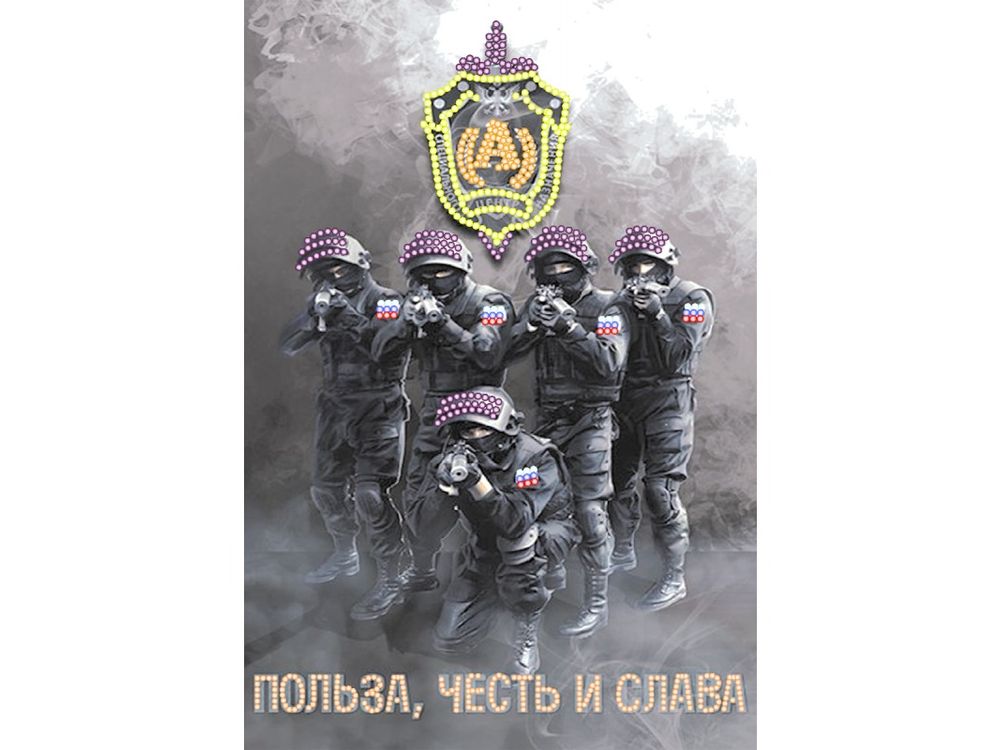 

Рисунок на канве «Группа «А»