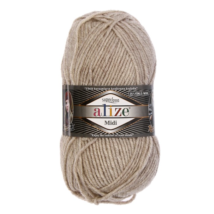 

Пряжа ALIZE "Superlana midi", 170 мх100 г, 152 бежевый меланж