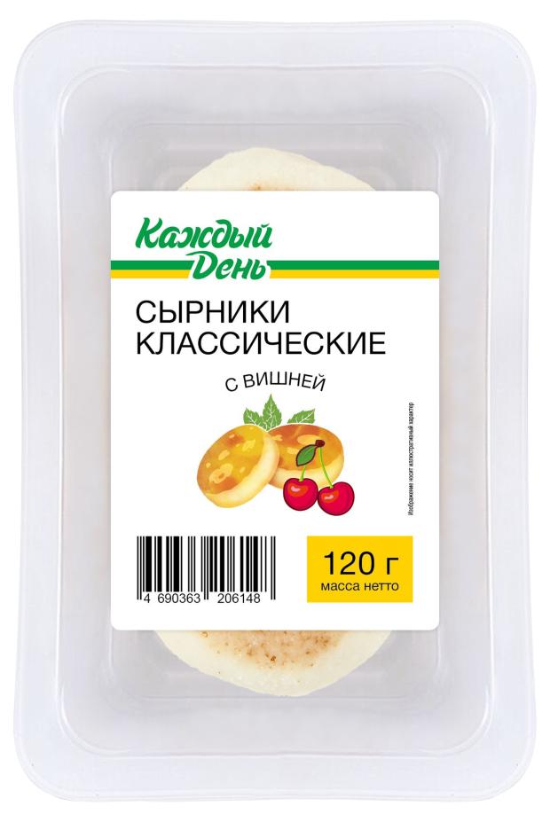 Сырники «Каждый день» Классические с вишней, 120 г