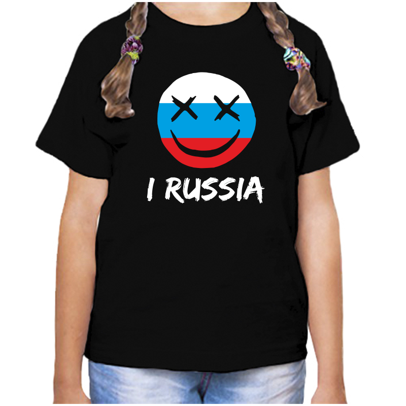 

Футболка девочке черная 30 р-р с надписью Россия I Russia, Черный, fdd_73