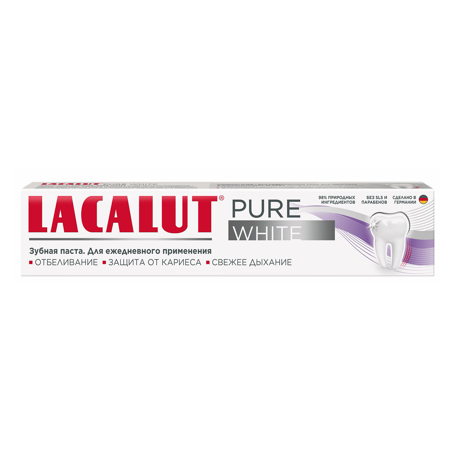 Лакалют 5 в 1. Lacalutзп 75мл white&repair. Паста lacalut отзывы. Паста lacalut отзывы. Лакалют сенситив.