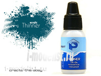 

TH04 Pacific88 Thinner Глянцевый разбавитель для акриловых красок 10мл.
