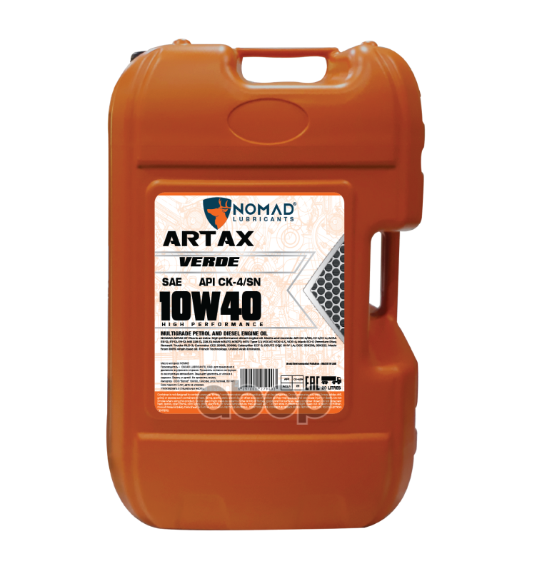 Моторное масло Nomad Artax Verde 10W40 Api Ck-4/Sn Acea 20л