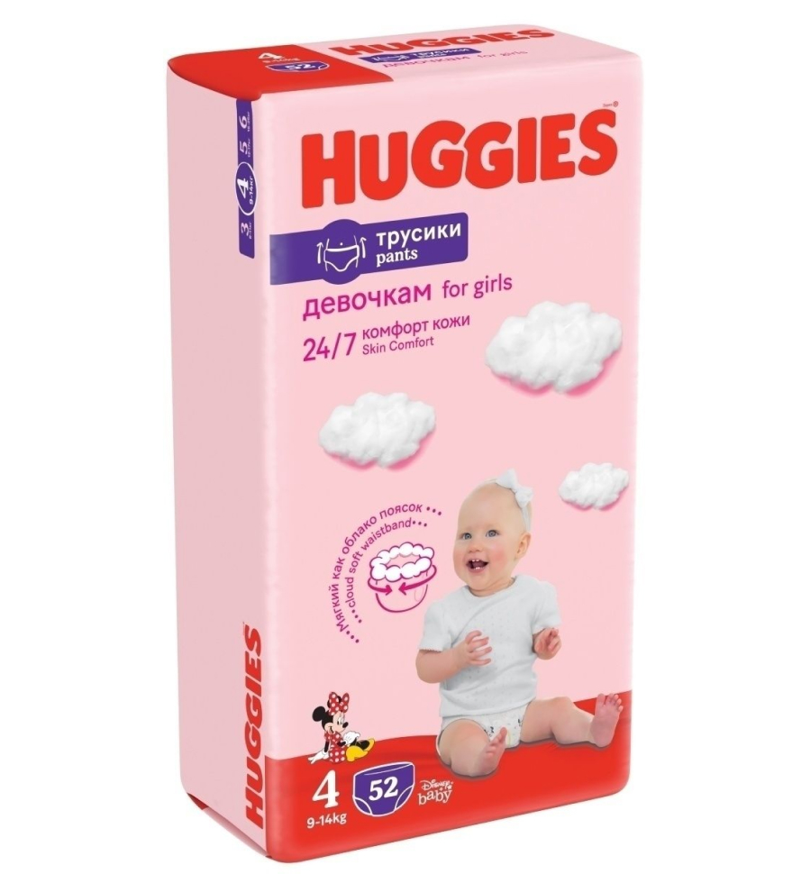 Подгузники-трусики для девочек Huggies 4 размер 9-14 кг 52шт