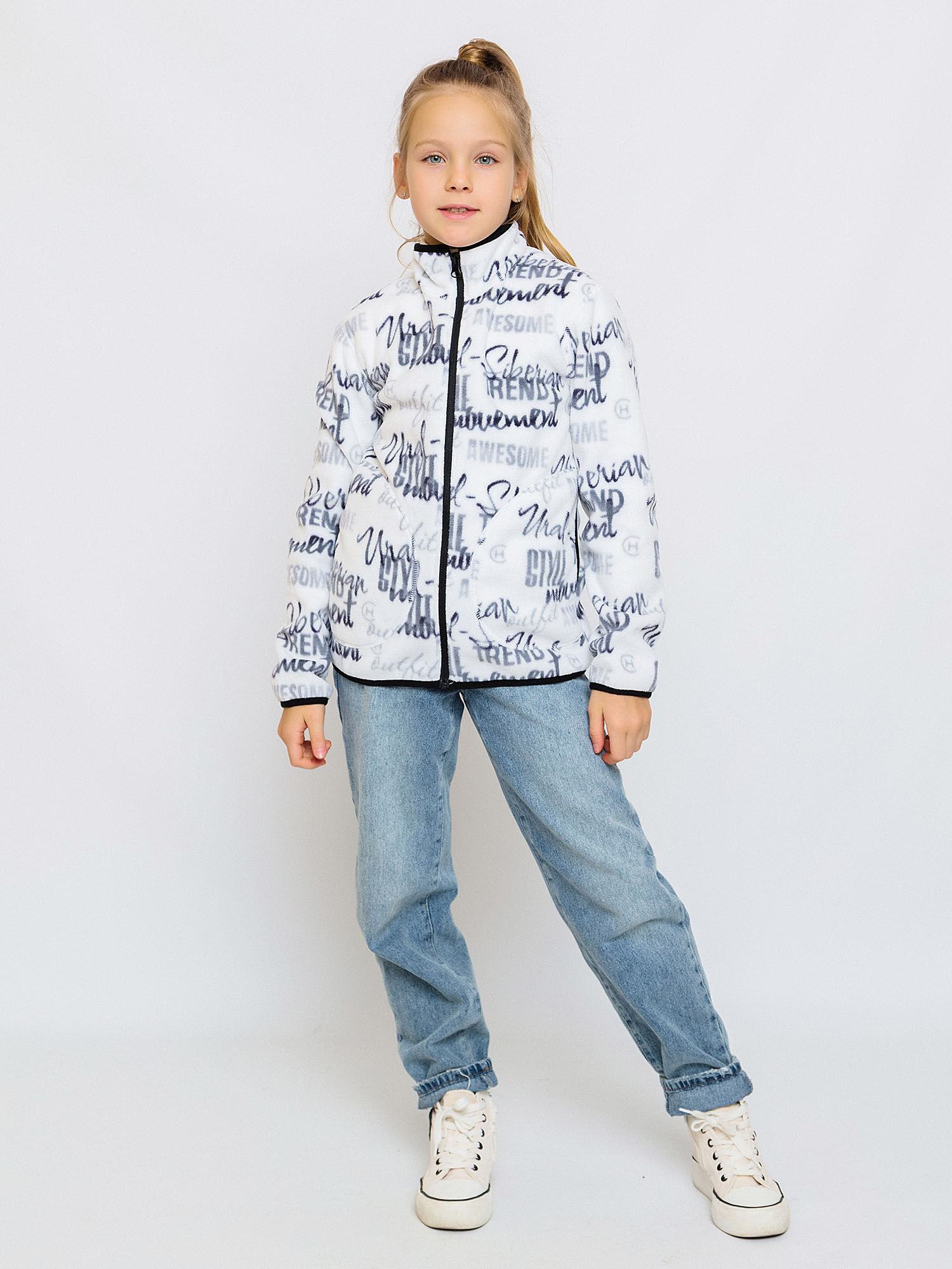 

Флисовая кофта Batik МИЛТОН 785-25з, мультипринт, 164, Белый, 785-25з