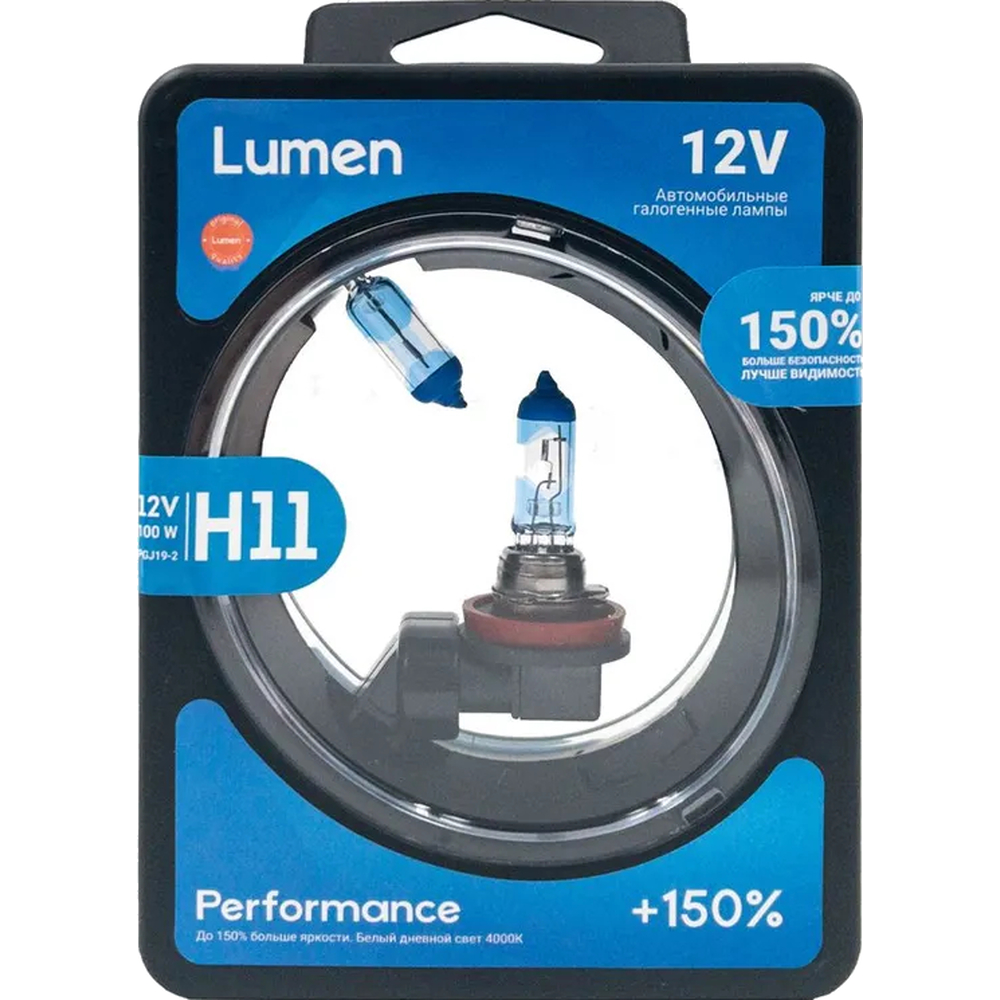 фото Лампы галогеновые автомобильные lumen h11 100w +150% 4000k белый свет, 2 шт