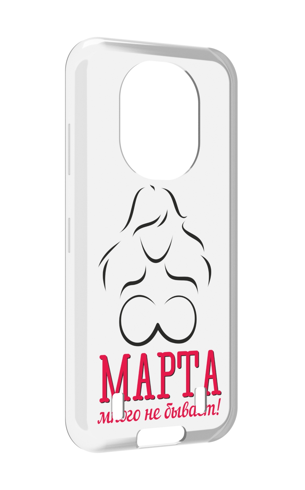 

Чехол MyPads 8 марта много не бывает для Oukitel WP16, Прозрачный, Tocco