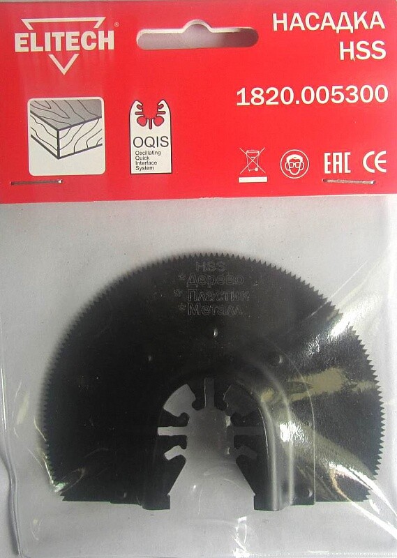 

Насадка для реноватора Elitech 1820.005300