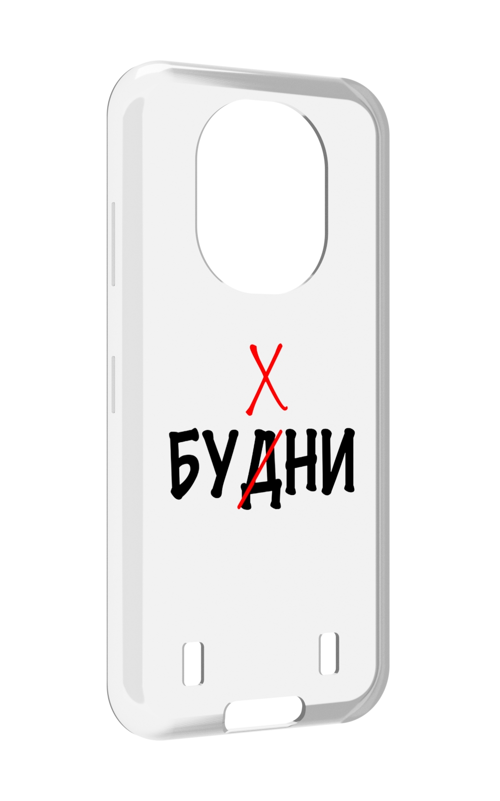 

Чехол MyPads будни мужской для Oukitel WP16, Прозрачный, Tocco