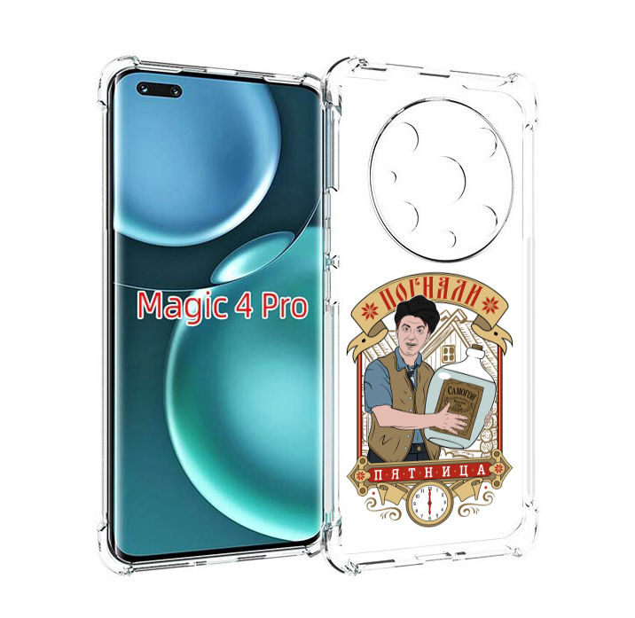 

Чехол MyPads Погнали пятница для Honor Magic4 Pro, Прозрачный, Tocco