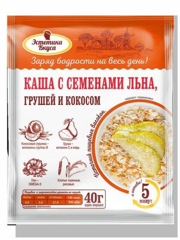 

Каша Эстетика Вкуса овсяная с семенами льна грушей и кокосом 40 г