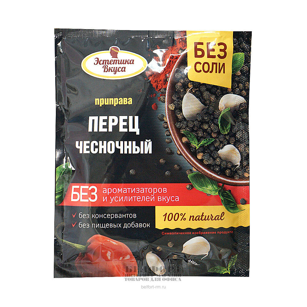 

Приправа Эстетика Вкуса перец чесночный 20 г