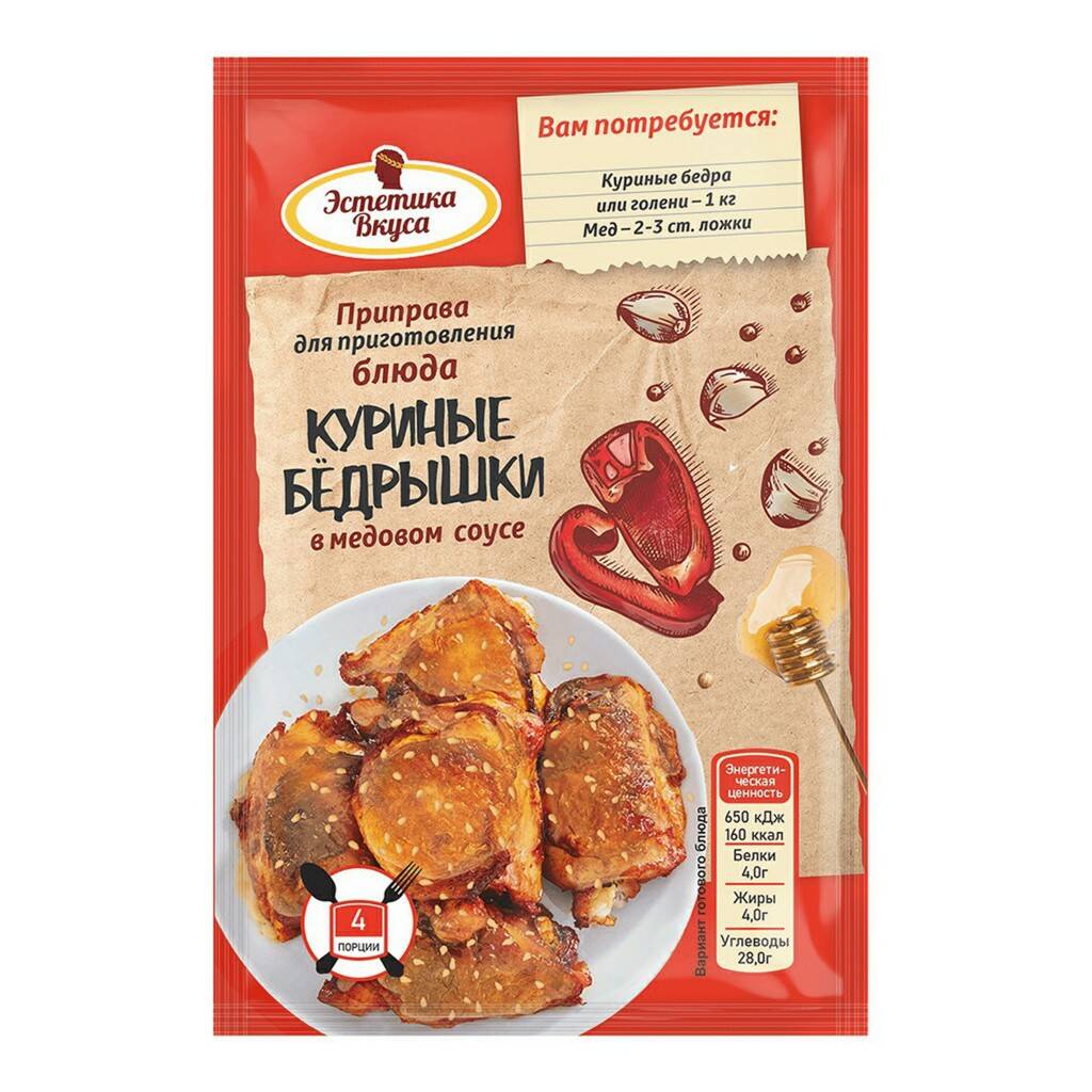 

Приправа Эстетика Вкуса мясо по-мексикански 30 г