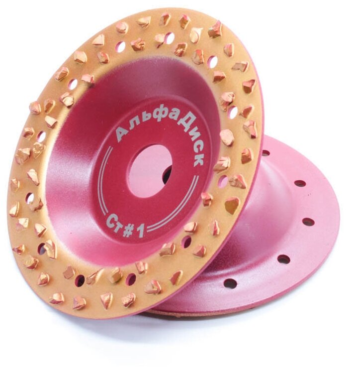 Диск стальной Альфа обдирочно-шлифовальный по дереву и другим материалам Strong № 1 HARD
