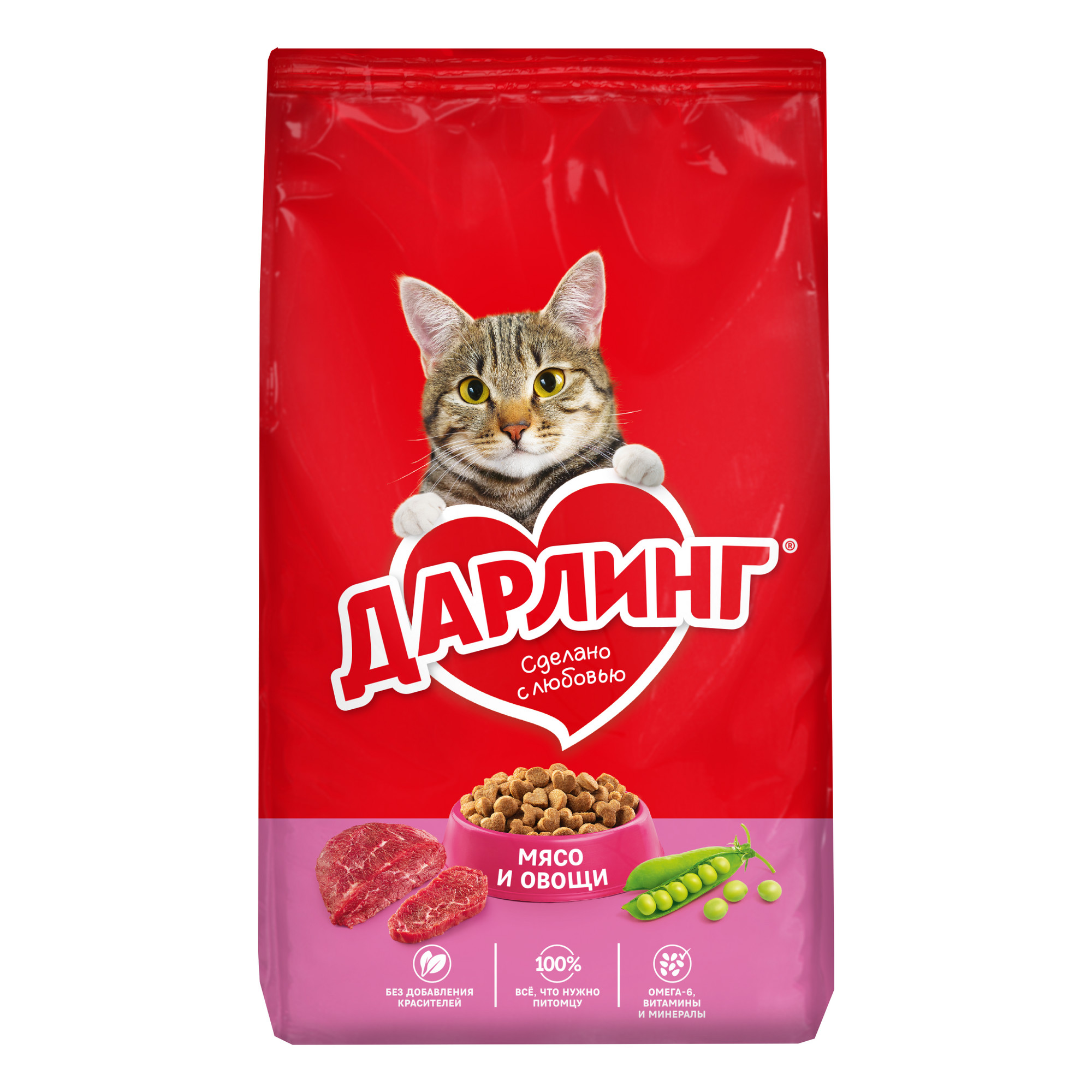 Сухой корм для взрослых кошек ДАРЛИНГ, с мясом и овощами, 1.75 кг