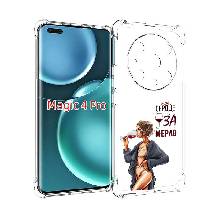 

Чехол MyPads Мое-сердце-замерло для Honor Magic4 Pro, Прозрачный, Tocco