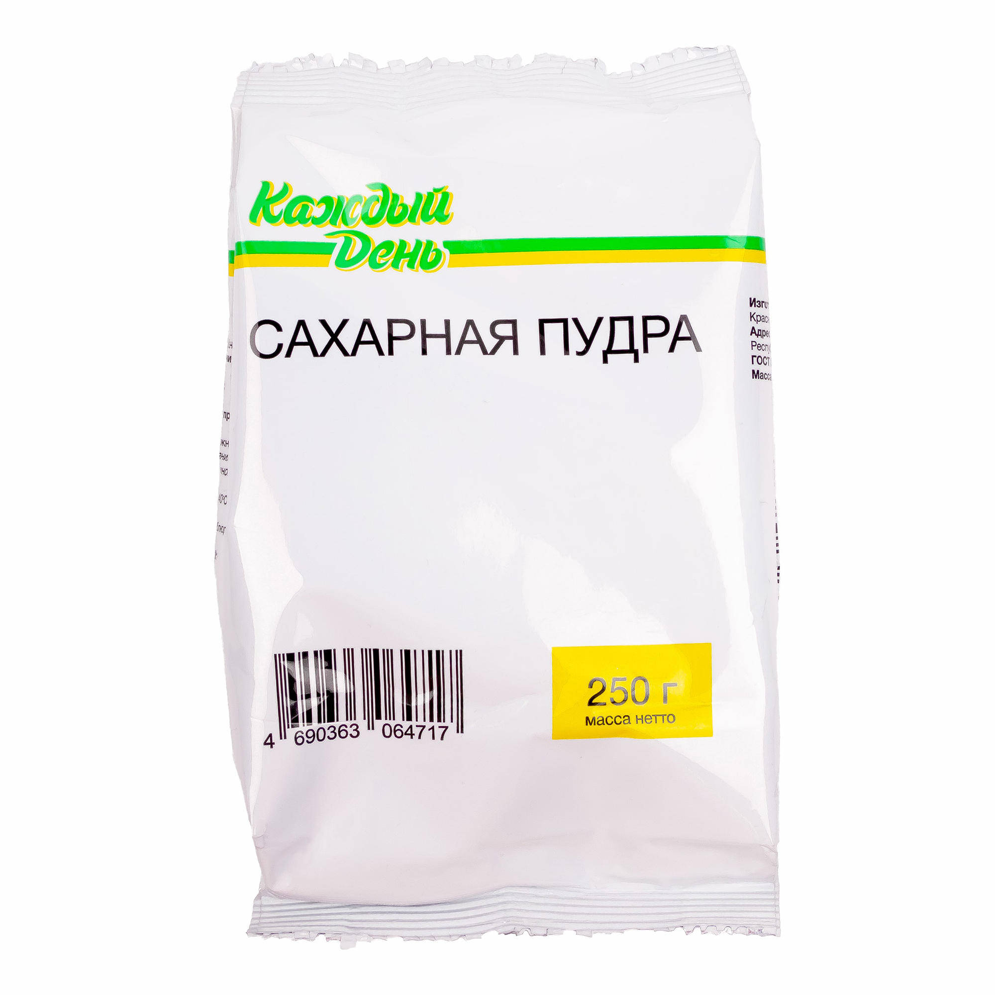 

Сахарная пудра Каждый День 250 г