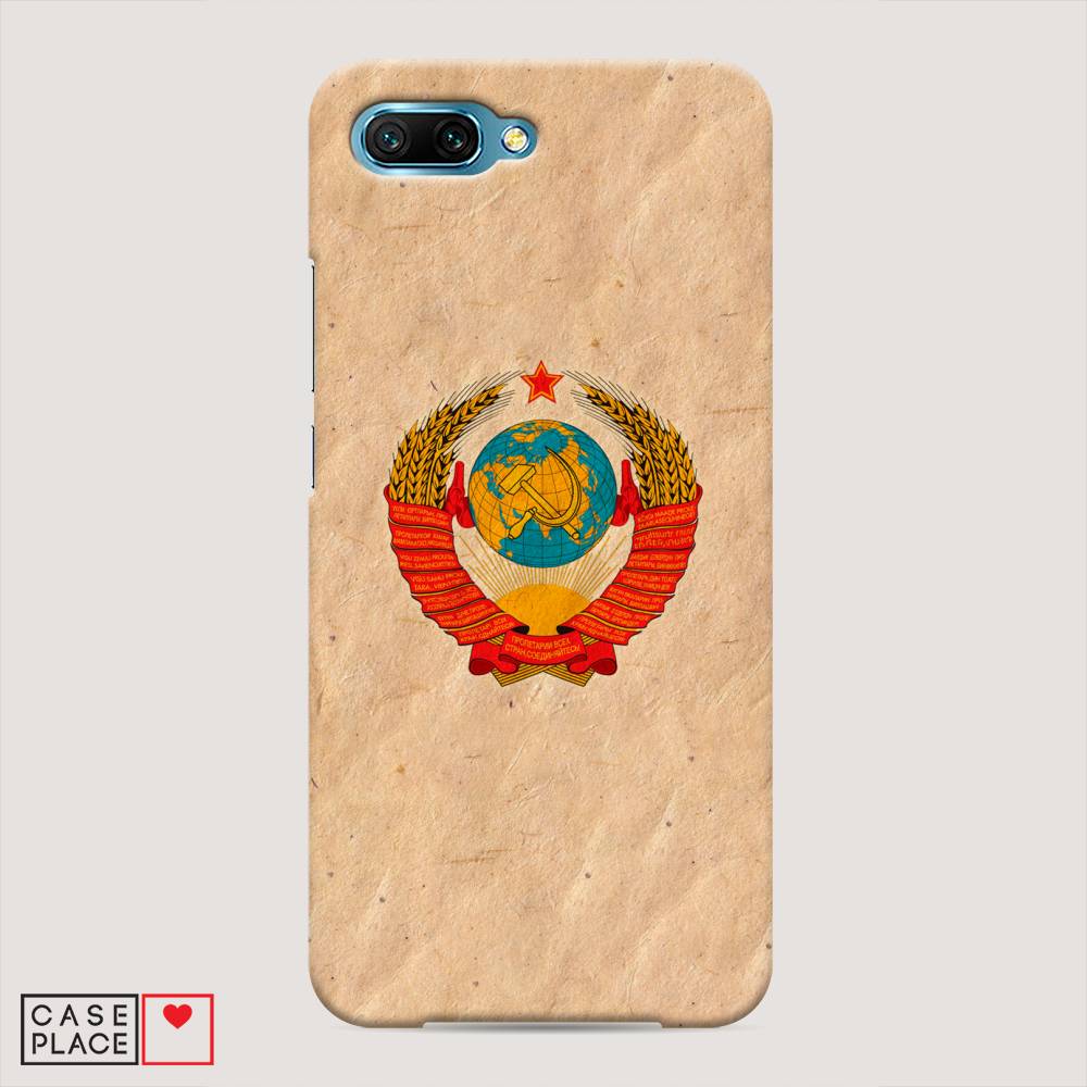 

Чехол Awog "Союз пролетариев" для Honor 10, 65320-4