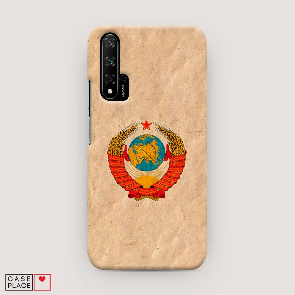 

Чехол Awog "Союз пролетариев" для Honor 20, 69520-4